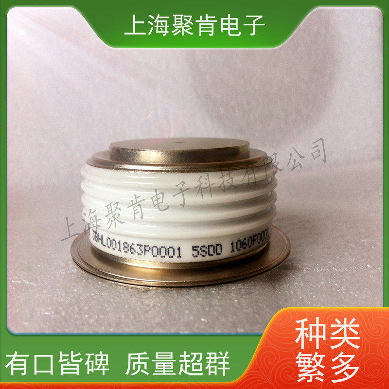 聚肯电子 供应瑞士进口 整流二极管 5SDA11D1702 焊接管 厂商