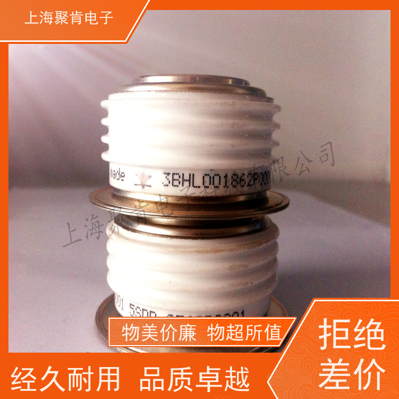 聚肯电子 供应瑞士进口 整流二极管 5SDD7102B0001 焊接管 厂商