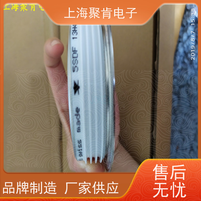 平板二极管 整流器件5SDD 48H3200焊接牢固 抗冲击