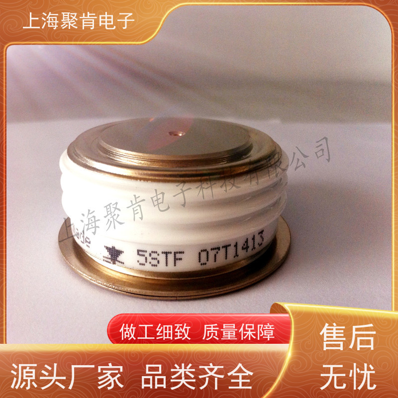聚肯电子 供应瑞士进口 整流二极管 5SDD 51L2800 焊接管 厂商