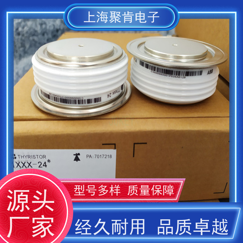 聚肯电子 供应瑞士进口 整流二极管 5SDD 92Z0400 焊接管 厂商