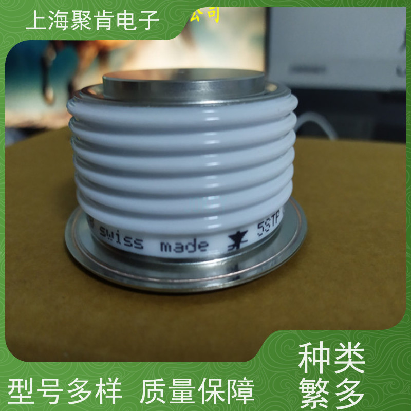 聚肯电子 供应瑞士进口 整流二极管 5SDD7102B0001 焊接管 厂商