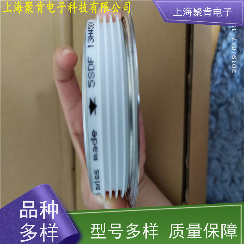 聚肯电子 供应瑞士整流二极管 5SDA21F3204 焊接管 厂商