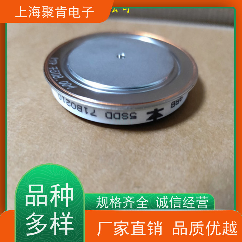 聚肯电子 供应瑞士进口 整流二极管 5SDD71B0400 焊接管 厂商