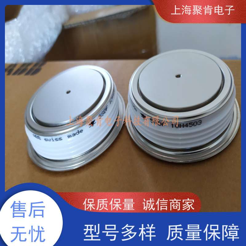 聚肯电子 供应瑞士进口 整流二极管 5SDD5055N0002 焊接管 厂商