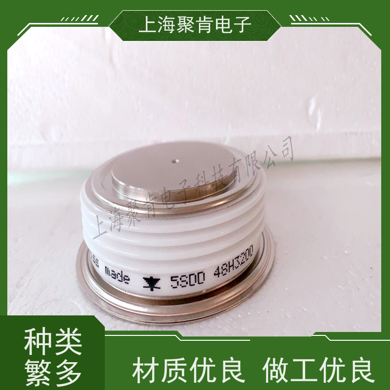 聚肯电子 供应瑞士进口 整流二极管 ZEA7100F01 焊接管 厂商