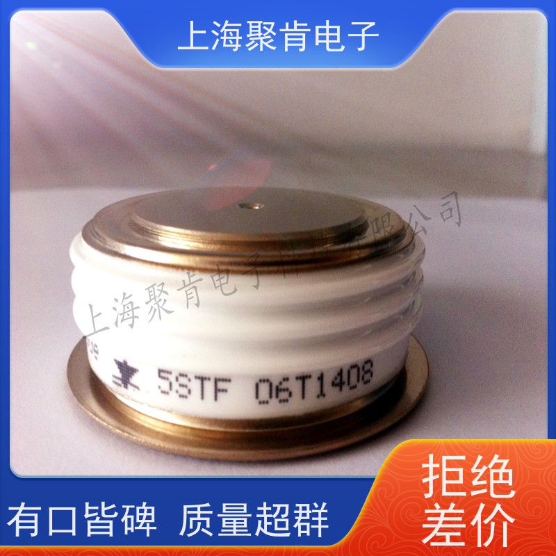 耐高温二极管5SDD60N2800平板式整流管 焊接元件