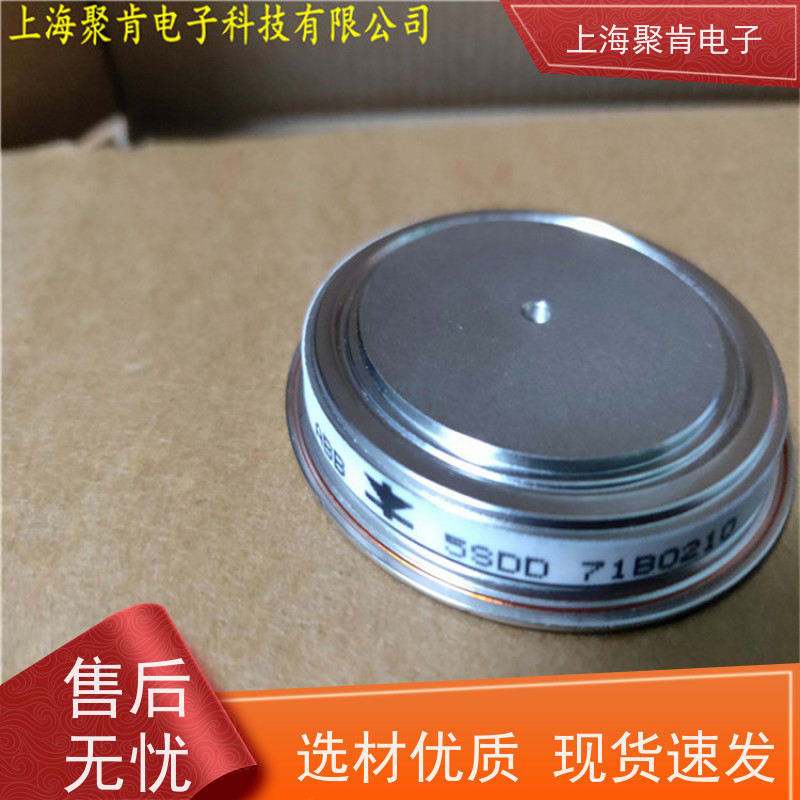 聚肯电子 供应瑞士进口 整流二极管 5SDD0120C0400 焊接管 厂商