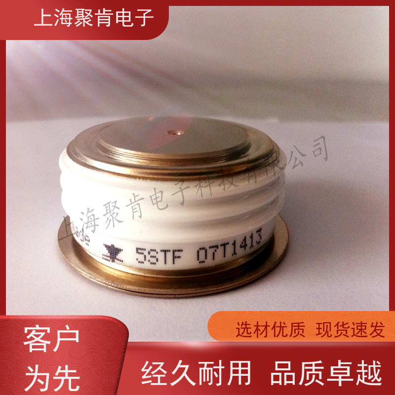 聚肯电子 供应瑞士进口 整流二极管 5SDD71X0410 焊接管 厂商
