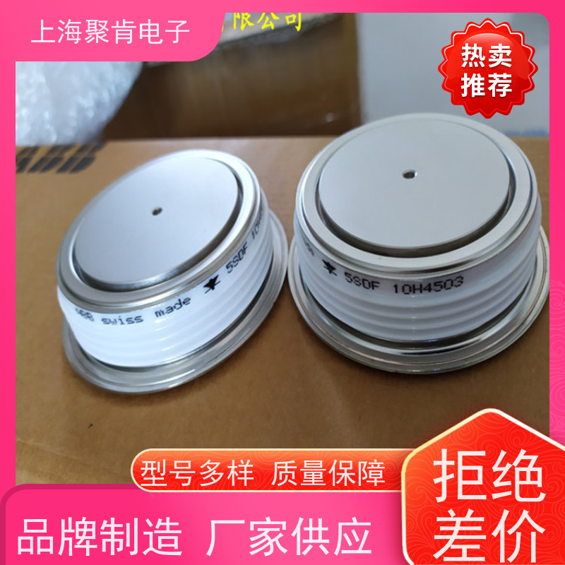 聚肯电子 供应瑞士进口 整流二极管 5SDD14F6000 可控硅 焊接管 厂商