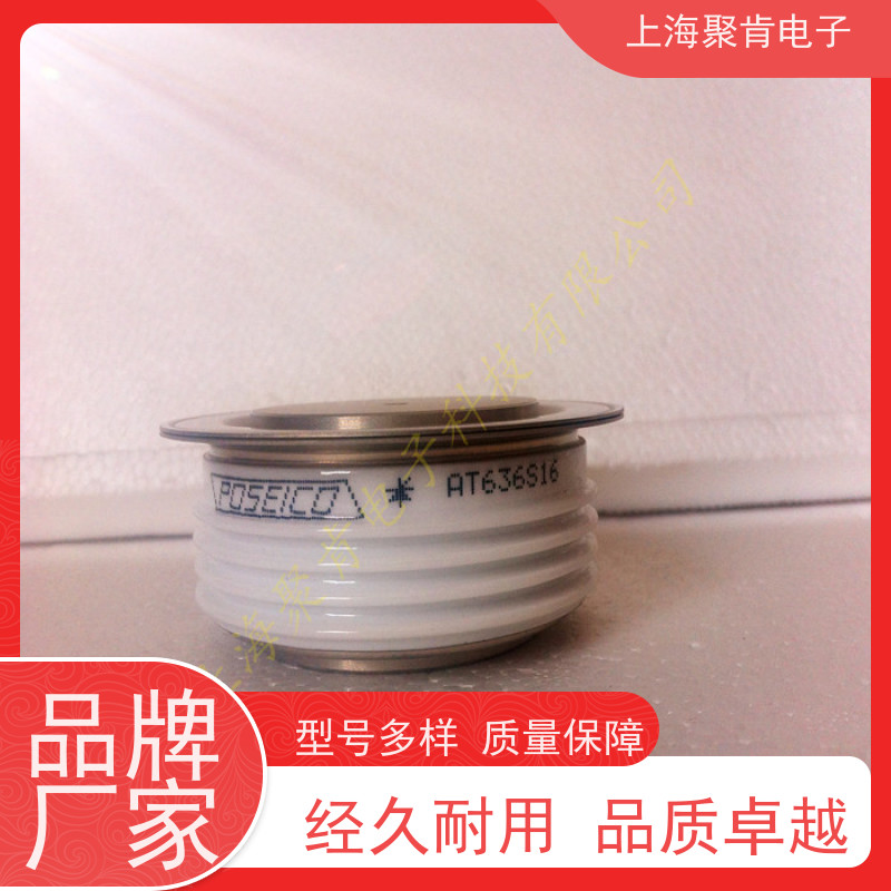 销售进口IR可控硅 ST180S04P0V 威士Vishay晶闸管 聚肯电子 厂家