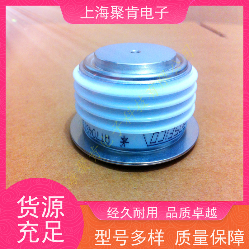 销售进口IR可控硅 ST330C12L0 威士Vishay晶闸管 聚肯电子 厂家