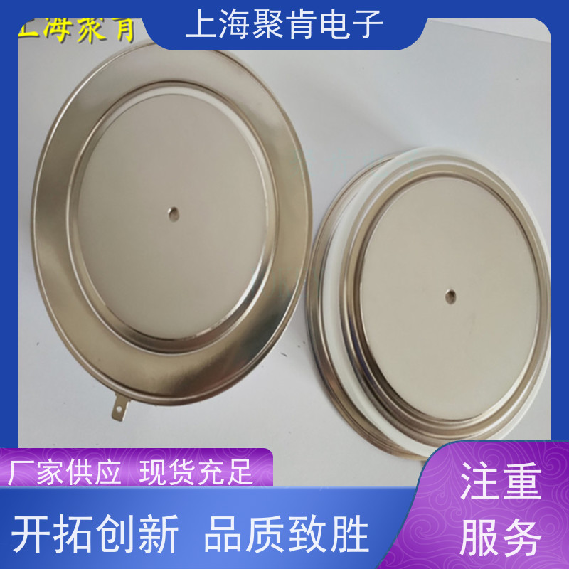 销售进口IR可控硅 ST730C14L0 威士Vishay晶闸管 聚肯电子 厂家
