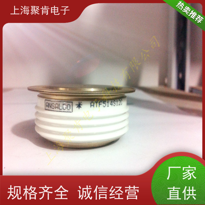 销售进口IR可控硅 ST180S16P0V 威士Vishay晶闸管 聚肯电子 厂家