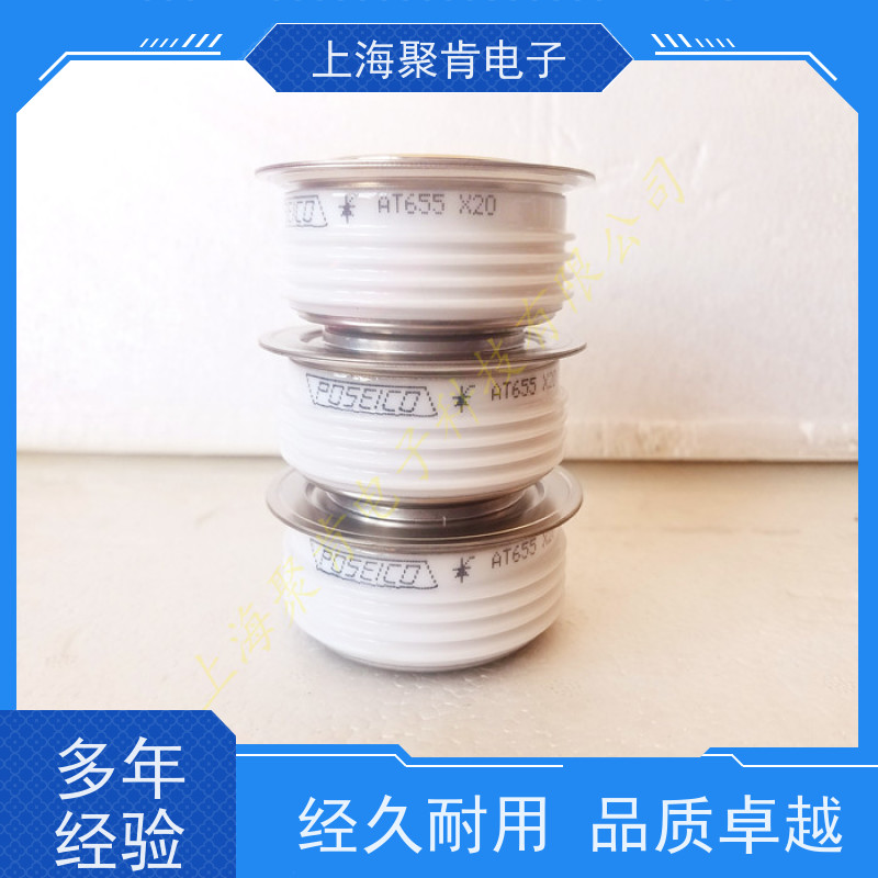 销售进口IR可控硅 ST230C16C0 威士Vishay晶闸管 聚肯电子 厂家