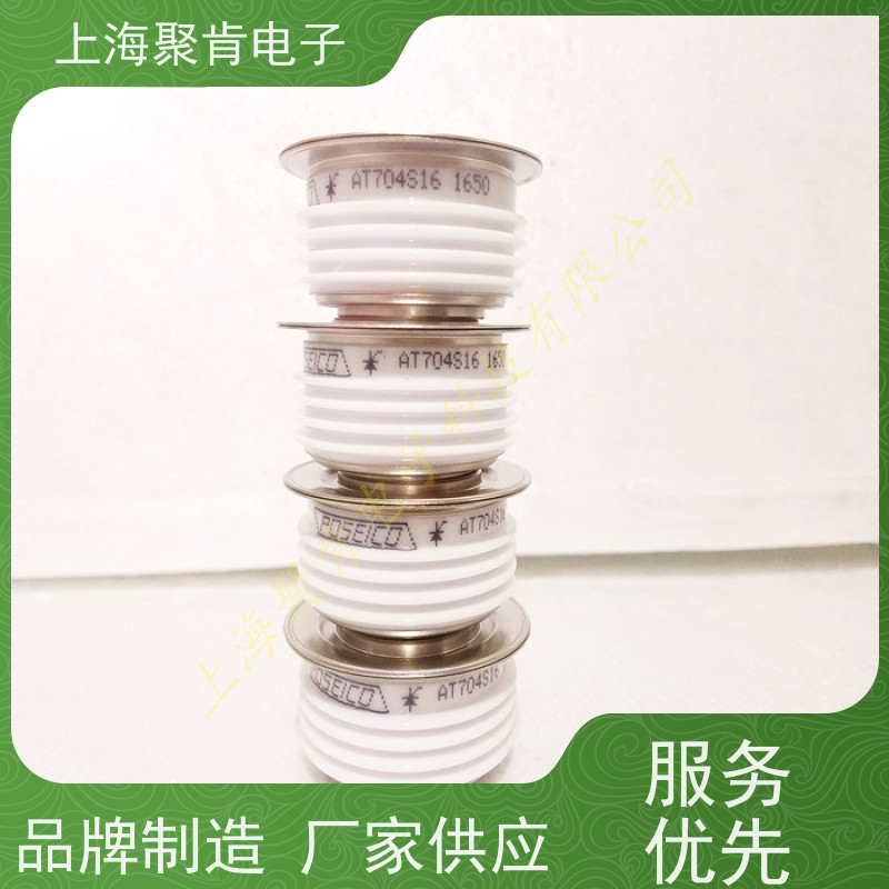 销售进口IR可控硅 ST2600C20R0 威士Vishay晶闸管 聚肯电子 厂家