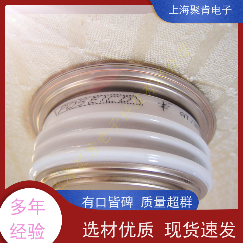 销售进口IR可控硅 ST230S16P0V 威士Vishay晶闸管 聚肯电子 厂家