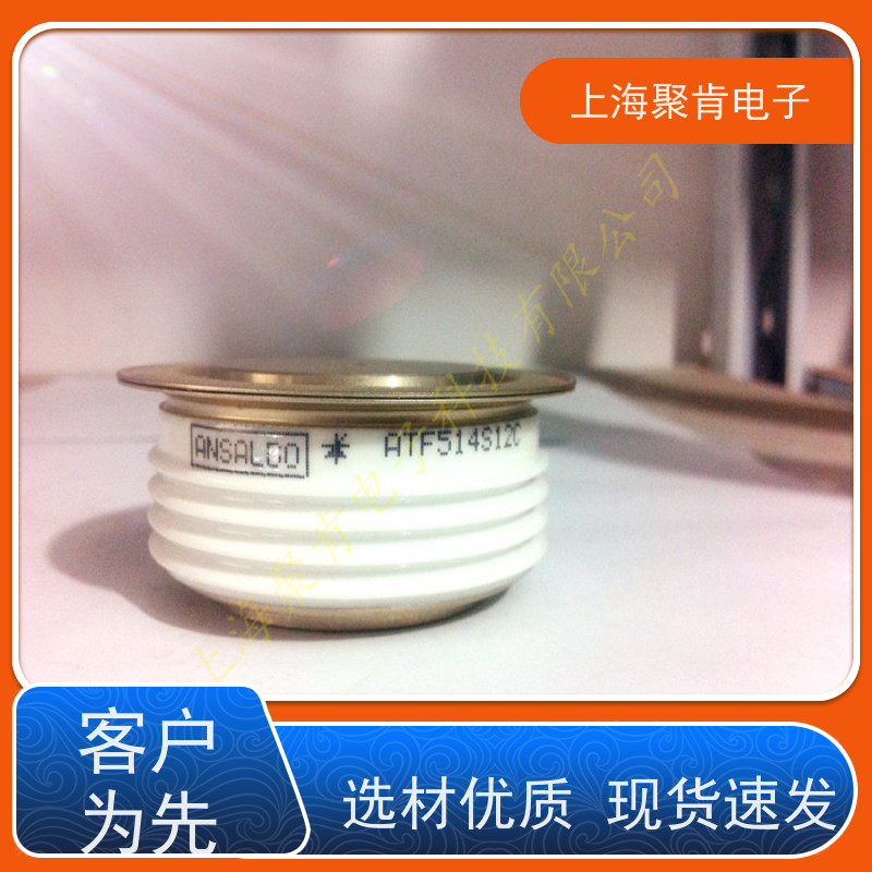 销售进口IR可控硅 ST1200C18K0 威士Vishay晶闸管 聚肯电子 厂家