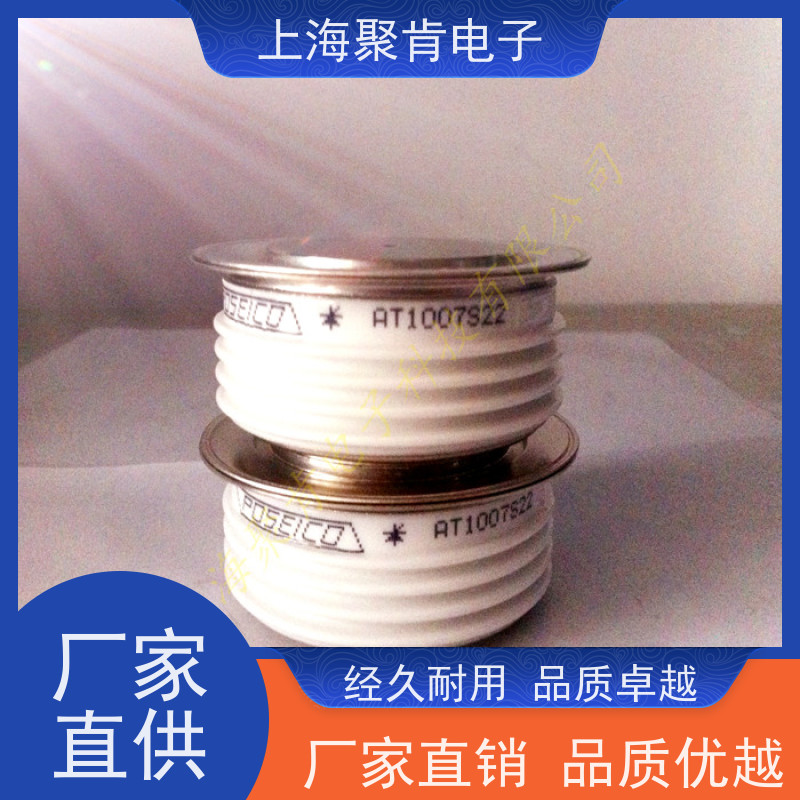 销售进口IR可控硅 ST180S12P0V 威士Vishay晶闸管 聚肯电子 厂家