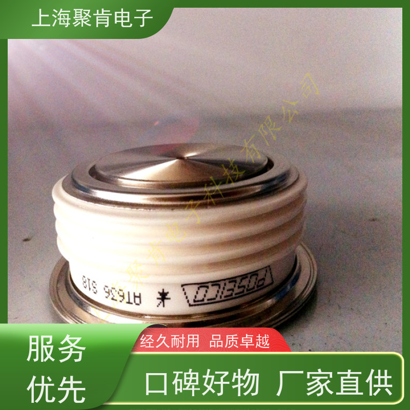 销售IR平板可控硅 ST380CH04C0 威士Vishay晶闸管 聚肯电子 厂家