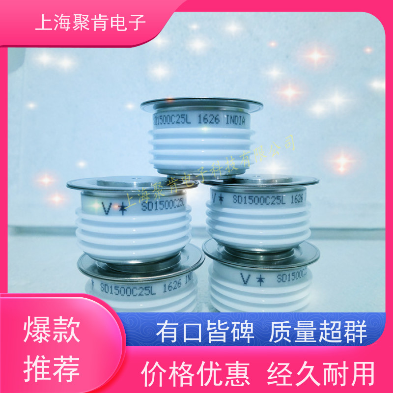 供应IR平板二极管 SD800C30L 整流管 VISHAY 聚肯电子 厂家