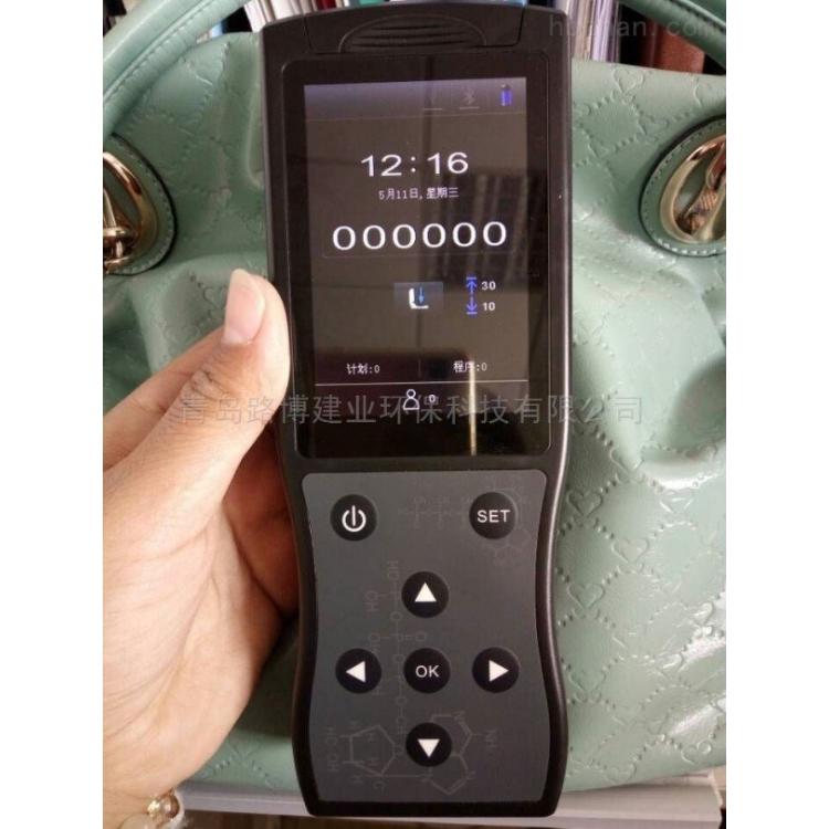 路博LB-QM6手持式ATP快速荧光检测仪 细菌毒性检测