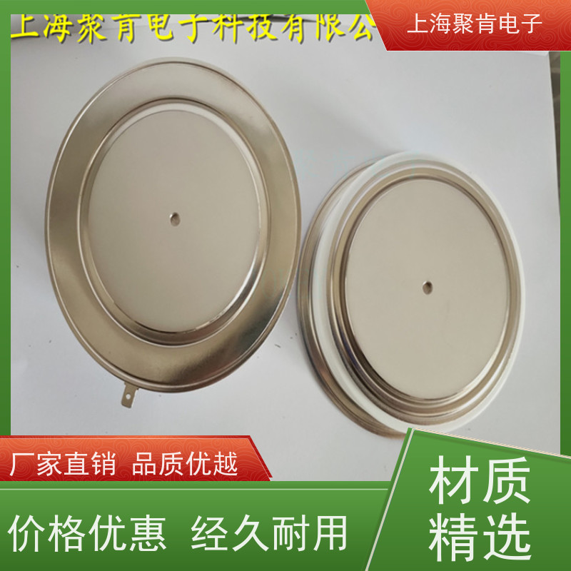 供应IR平板二极管 SD3000C08K 整流管 VISHAY 聚肯电子 厂家