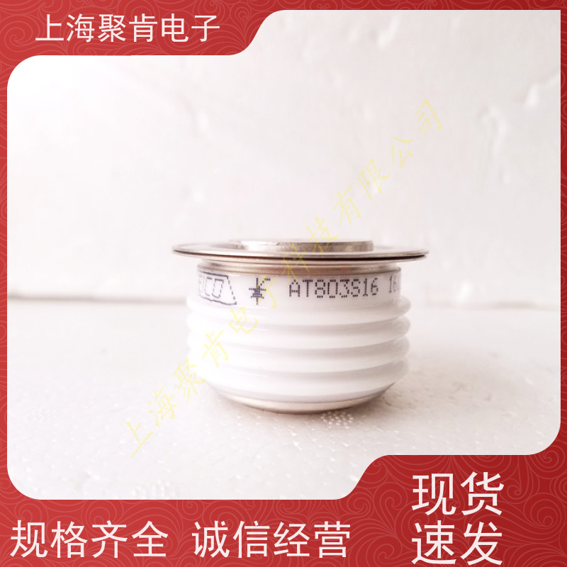 销售进口IR可控硅 ST300C08L0 威士Vishay晶闸管 聚肯电子 厂家
