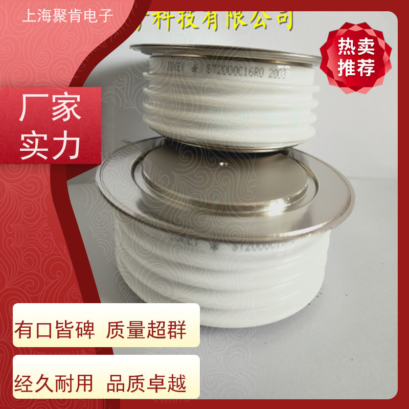 供应IR平板二极管 SD1100C16C 整流管 VISHAY 聚肯电子 厂家