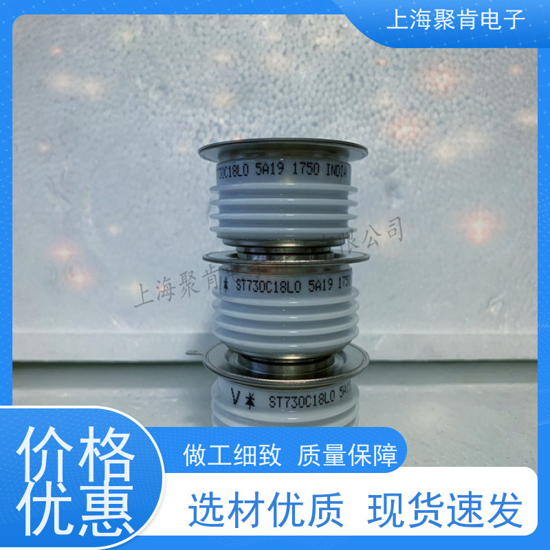 供应IR平板二极管 SD300C12C 整流管 VISHAY 聚肯电子 厂家