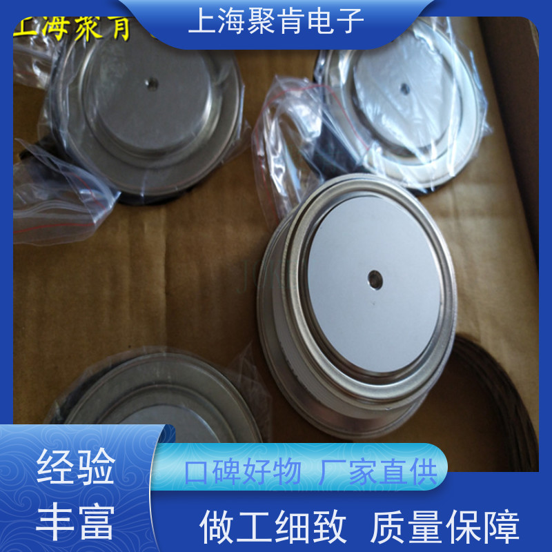 供应IR平板二极管 SD700C35L 整流管 VISHAY 聚肯电子 厂家