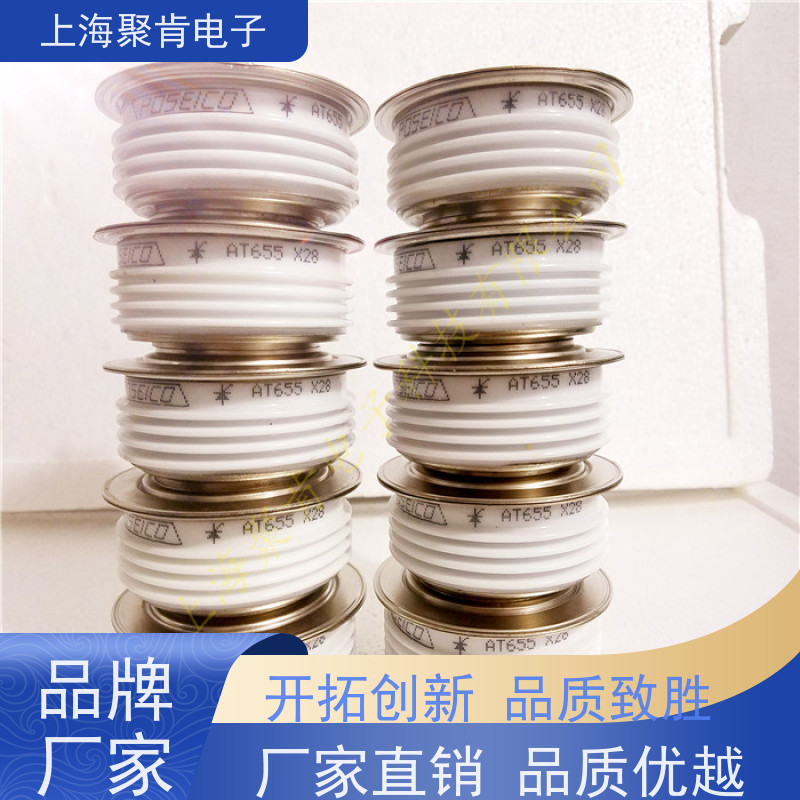 销售进口IR可控硅 ST2100C38R0 威士Vishay晶闸管 聚肯电子 厂家