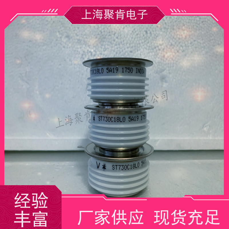 VISHAY/IR整流管 平板封装SD1700C45K焊接高效 兼容性强