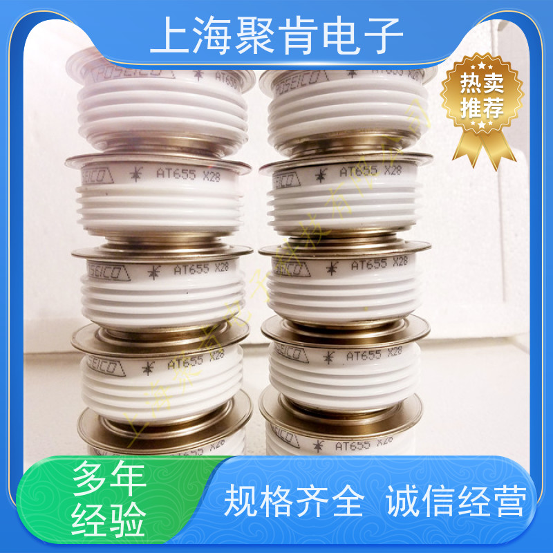 销售进口IR可控硅 ST1000C26K0 威士Vishay晶闸管 聚肯电子 厂家