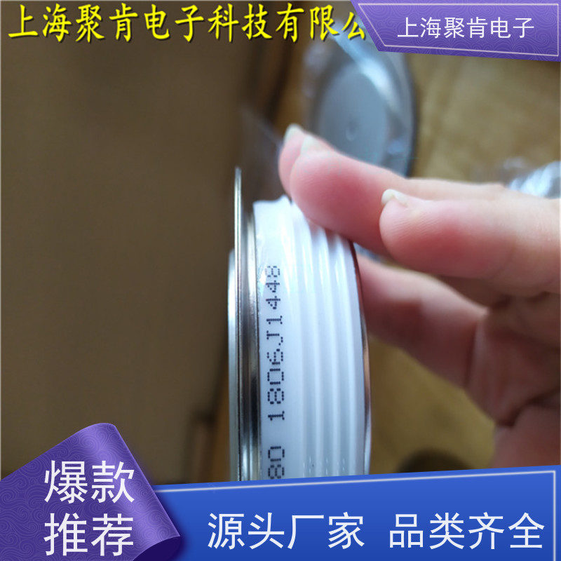 供应IR平板二极管 SD600N24PC 整流管 VISHAY 聚肯电子 厂家