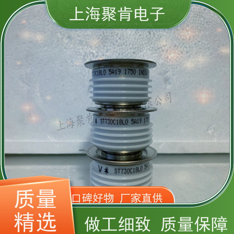 供应IR平板二极管 SD600N08PC 整流管 VISHAY 聚肯电子 厂家