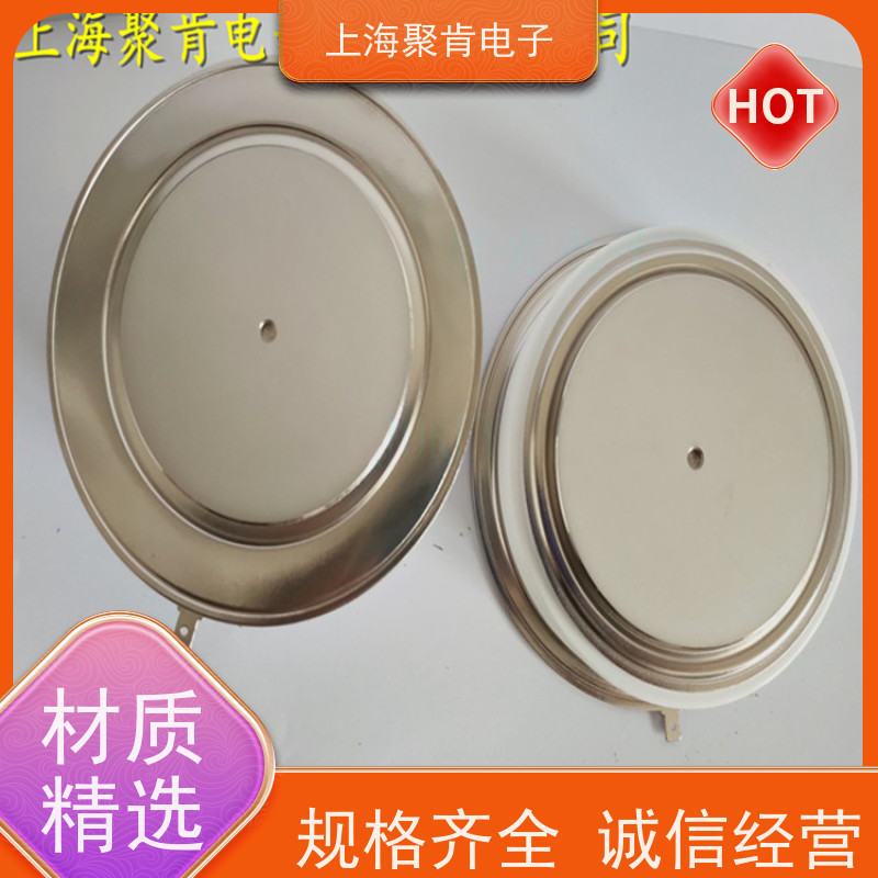 整流二极管 平板结构D6000C12R耐压高 易安装 高电流