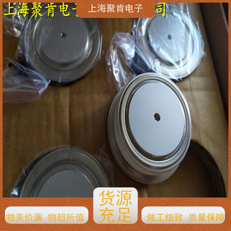 供应IR平板二极管 SD300N32PC 整流管 VISHAY 聚肯电子 厂家