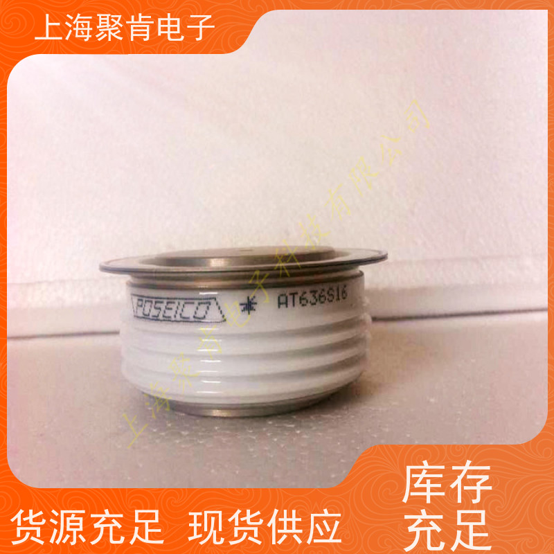 销售进口IR可控硅 ST730C18L0 威士Vishay晶闸管 聚肯电子 厂家