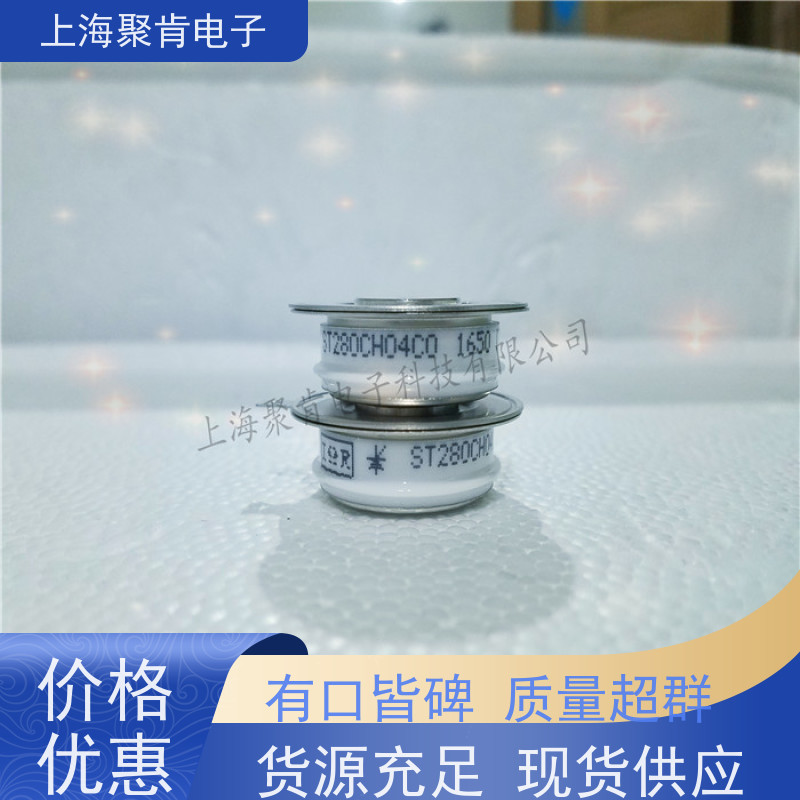 供应IR平板二极管 SD600N16PC 整流管 VISHAY 聚肯电子 厂家