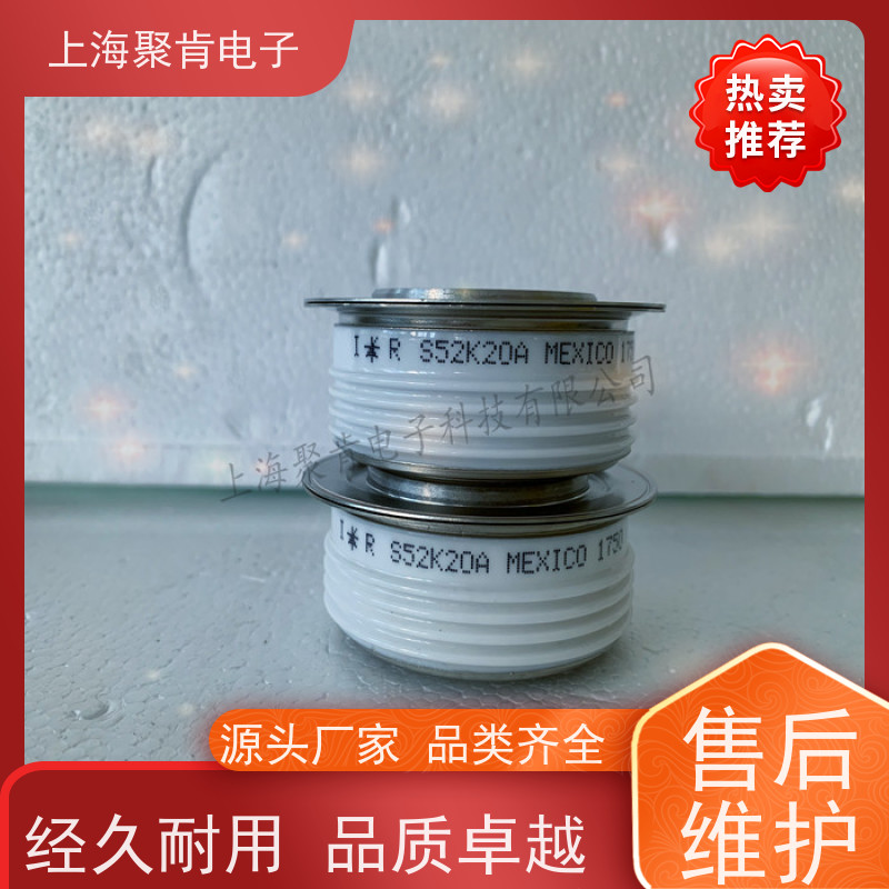 供应IR平板二极管 SD400C24C 整流管 VISHAY 聚肯电子 厂家