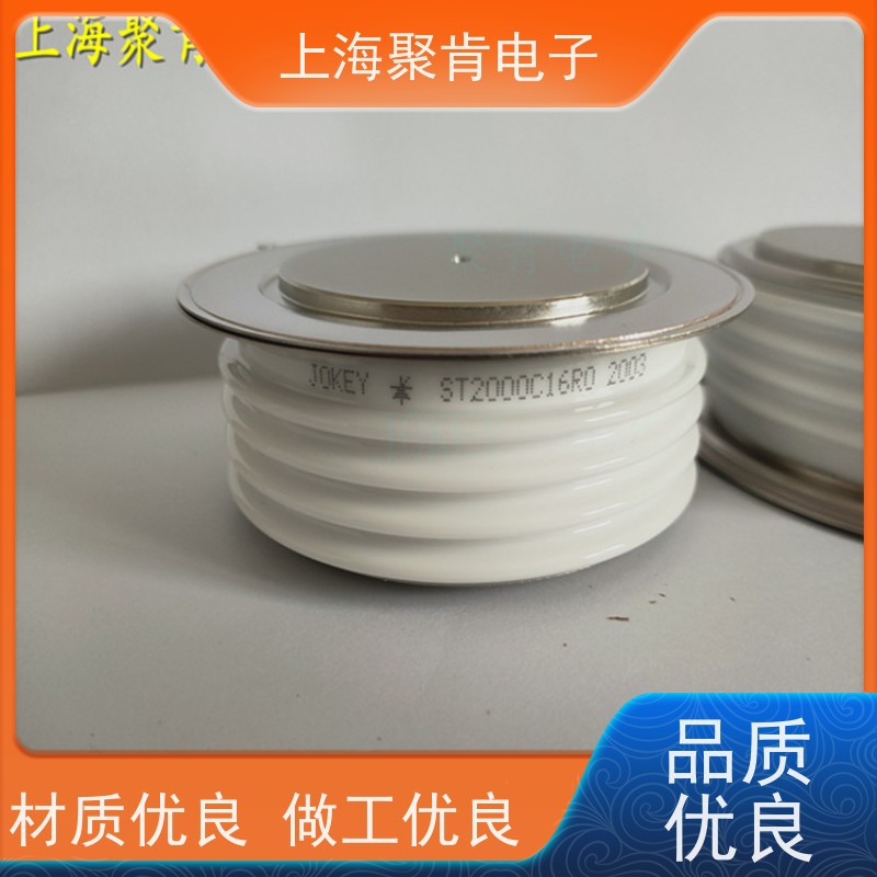 供应IR平板二极管 SD1100C32L 整流管 VISHAY 聚肯电子 厂家