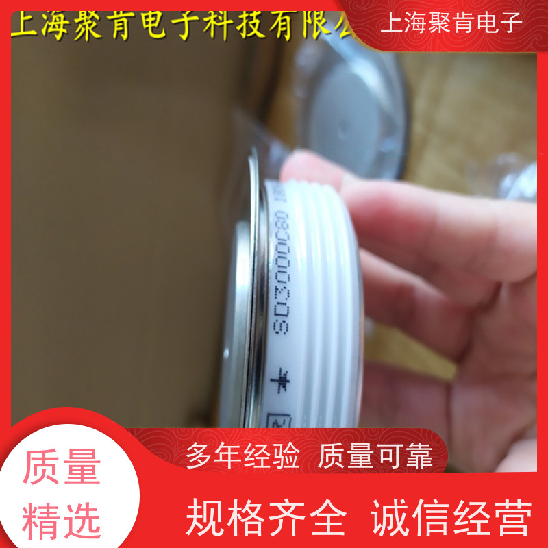 供应IR平板二极管 SD300C28C 整流管 VISHAY 聚肯电子 厂家
