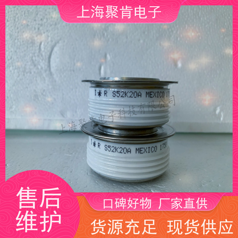 供应IR平板二极管 SD1500C08L 整流管 VISHAY 聚肯电子 厂家