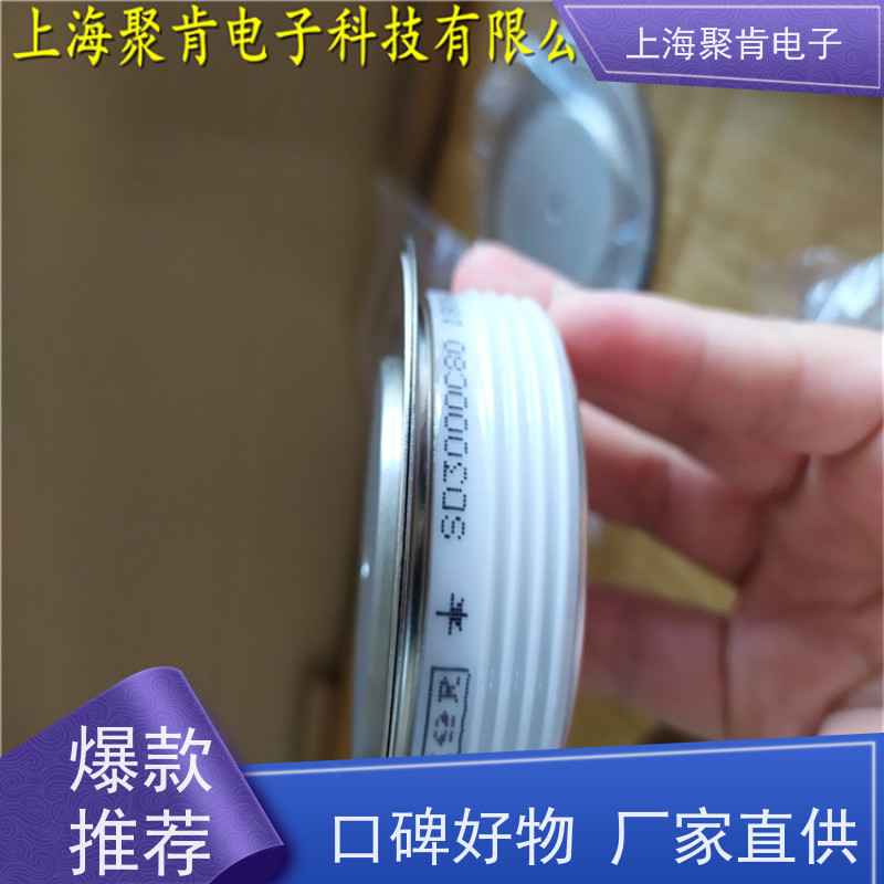 供应IR平板二极管 SD600N12PC 整流管 VISHAY 聚肯电子 厂家