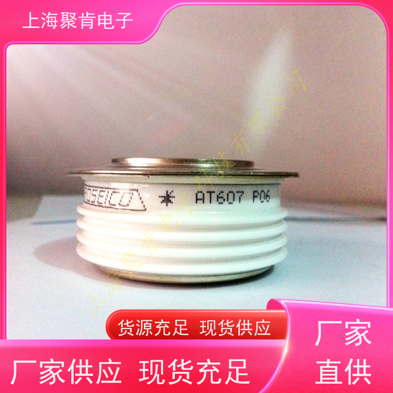 销售进口IR可控硅 ST230C12C0 威士Vishay晶闸管 聚肯电子 厂家