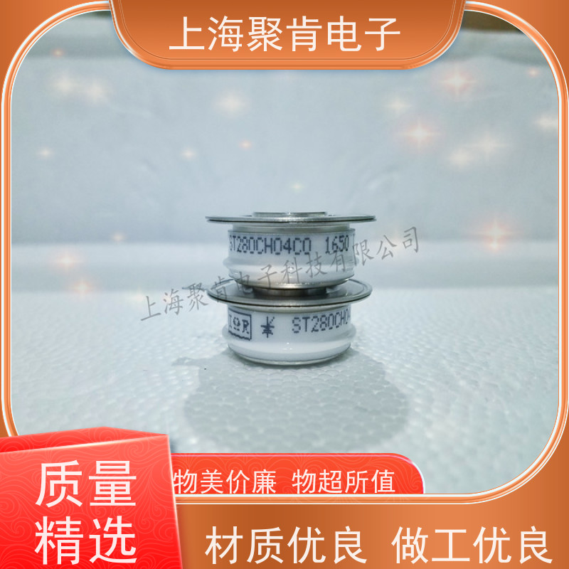 供应IR平板二极管 SD1700C24K 整流管 VISHAY 聚肯电子 厂家