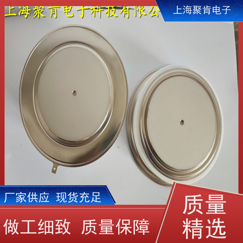 高效焊接整流管SD600N20PC平板结构二极管 兼容性强