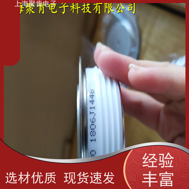 供应IR平板二极管 SD4000C30R 整流管 VISHAY 聚肯电子 厂家