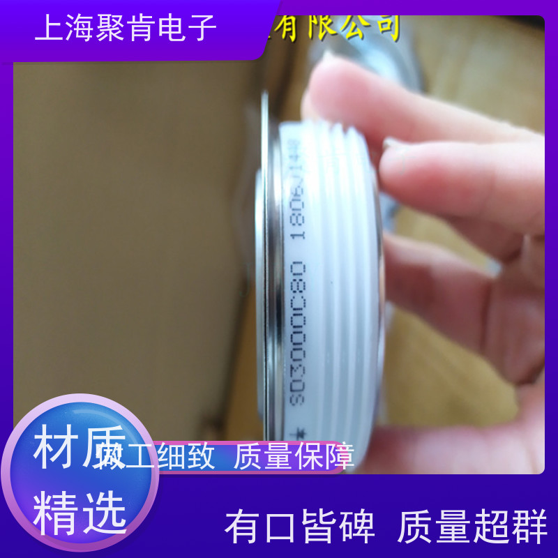 供应IR平板二极管 SD800C40L 整流管 VISHAY 聚肯电子 厂家